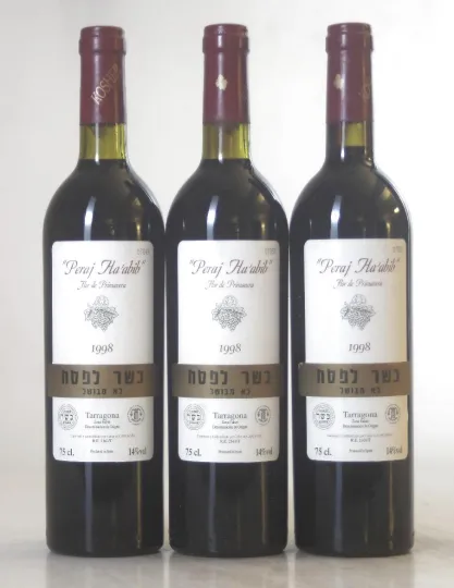 Amarone della Valpolicella